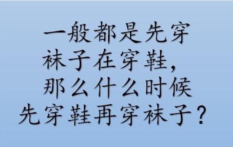 如何利用AI辅助在线答题？一个真实案例解析