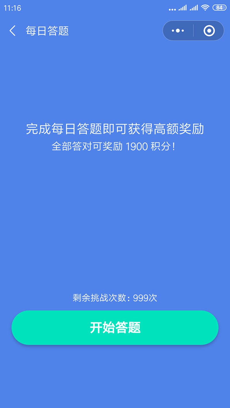 了解并掌握智力测试的国际标准，是提升自我认知和优化学习方法的关键步骤。本文将通过对比分析不同版本的智力测试工具，帮助你选择最适合自己的那份“智慧之钥”。