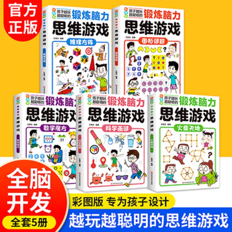 AI在线答题 vs 传统搜索：2026年五维深度对决，谁主沉舟？