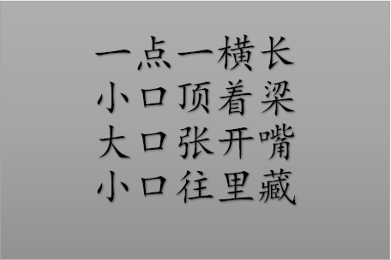 如何高效备战AI在线答题？这份实战攻略给你答案！